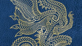 Eragon collector’s edition