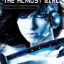 The Almost Girl by Amalie Howard