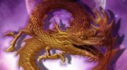 Dragon by James Austin McCormick