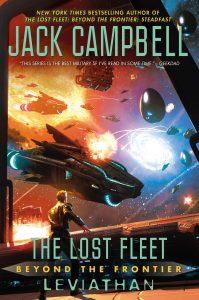 US Cover Art from Ace Books
