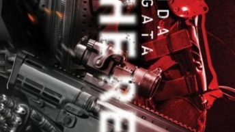 THE RED by Linda Nagata