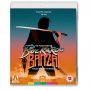 Film review: The Adventures of Buckaroo Banzai