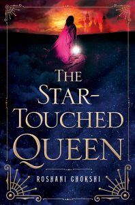 startouchedqueen
