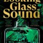SFFWorld Countdown to Halloween 2026: LOOKING GLASS SOUND by Catriona Ward